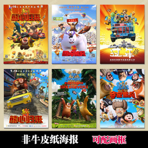 办个伦敦大学卫生和热带医学学院毕业证多少钱